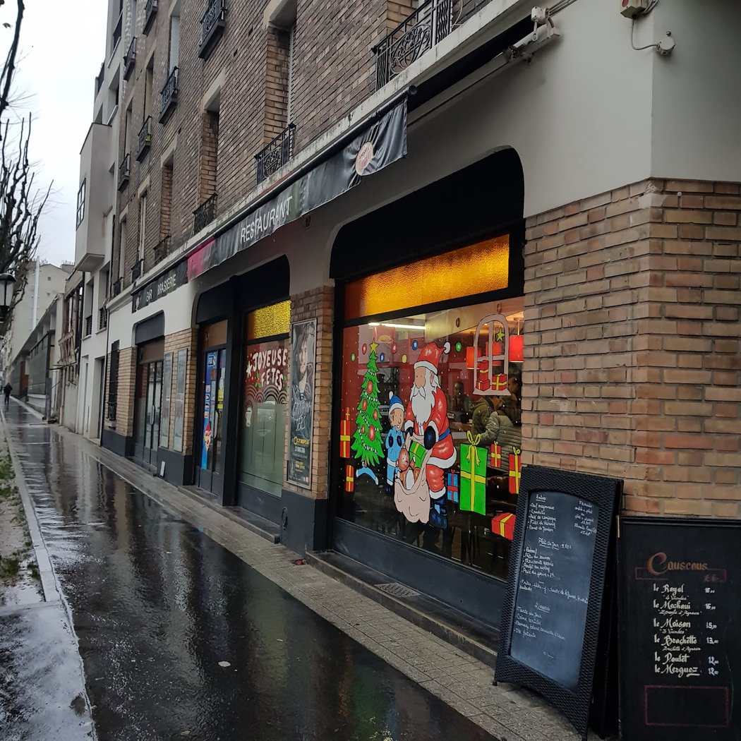 Ten Bar 2